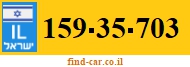 159-35-703