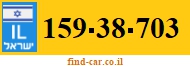 159-38-703