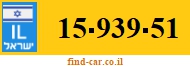 15-939-51