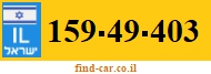 159-49-403