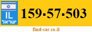 159-57-503