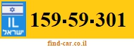 159-59-301