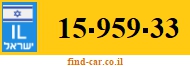 15-959-33