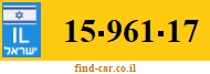 15-961-17