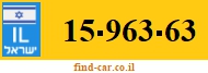 15-963-63