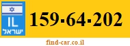 159-64-202