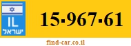 15-967-61