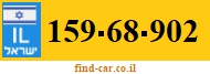 159-68-902