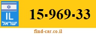 15-969-33