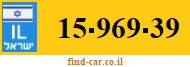 15-969-39