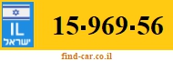 15-969-56