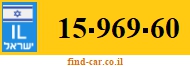 15-969-60