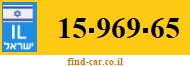 15-969-65