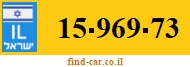 15-969-73