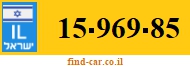 15-969-85