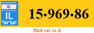 15-969-86