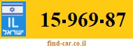 15-969-87