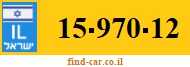 15-970-12