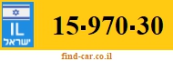 15-970-30