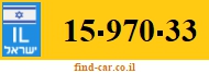 15-970-33