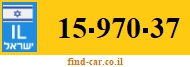 15-970-37