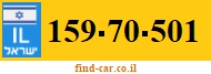 159-70-501