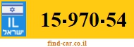 15-970-54