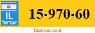 15-970-60