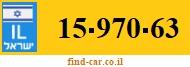 15-970-63