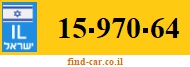 15-970-64