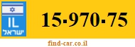 15-970-75