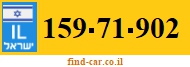 159-71-902