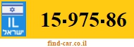 15-975-86