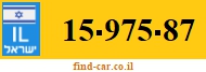 15-975-87