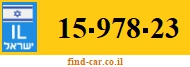 15-978-23