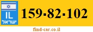 159-82-102