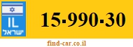 15-990-30