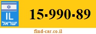 15-990-89