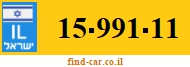 15-991-11