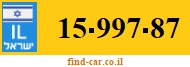 15-997-87