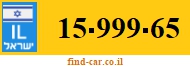 15-999-65