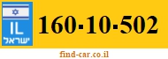 160-10-502