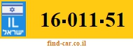 16-011-51
