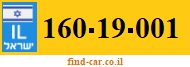 160-19-001