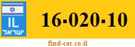 16-020-10