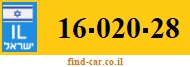 16-020-28