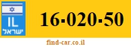 16-020-50