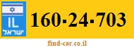 160-24-703
