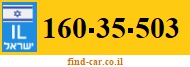 160-35-503