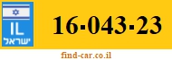 16-043-23